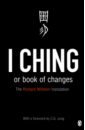 None I Ching or Book of Changes