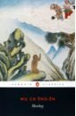 Wu Ch`eng-en Monkey 4 books set english version chinese classics journey to the west by wu cheng en four famous chinese works books libros cuaderno