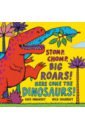 цена Umansky Kaye Stomp, Chomp, Big Roars! Here Come the Dinosaurs!
