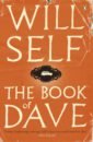 Self Will The Book of Dave self will umbrella