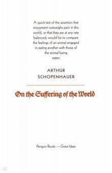 Schopenhauer Arthur - On the Suffering of the World