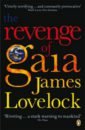 Lovelock James The Revenge of Gaia
