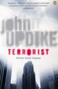 Updike John Terrorist updike john memories of the ford administration