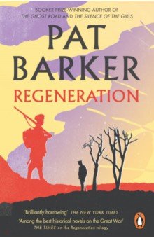 Обложка книги Regeneration, Barker Pat