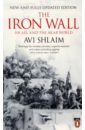 Shlaim Avi The Iron Wall. Israel and the Arab World embroidered sewn israel flag israeli embroidery banner world country nation oxford fabric nylon 3x5ft
