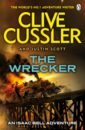 Cussler Clive, Scott Justin The Wrecker цена и фото