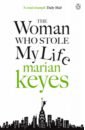 Keyes Marian The Woman Who Stole My Life 3d metal car stickers are suitable for land rover autoliography car label decals range rover supercharged modified standard
