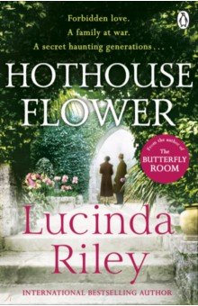 Riley Lucinda - Hothouse Flower