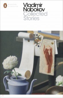 Обложка книги Collected Stories, Nabokov Vladimir