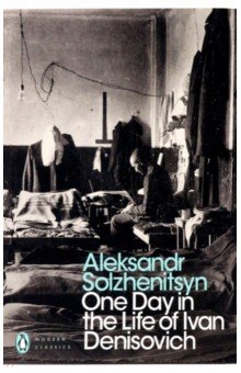 Solzhenitsyn Aleksandr - One Day in the Life of Ivan Denisovich