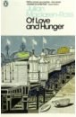MacLaren-Ross Julian Of Love and Hunger katsu a the hunger a novel