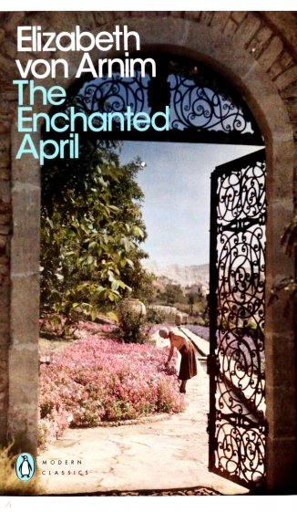 The Enchanted April