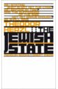 Herzl Theodor The Jewish State naipaul v s in a free state