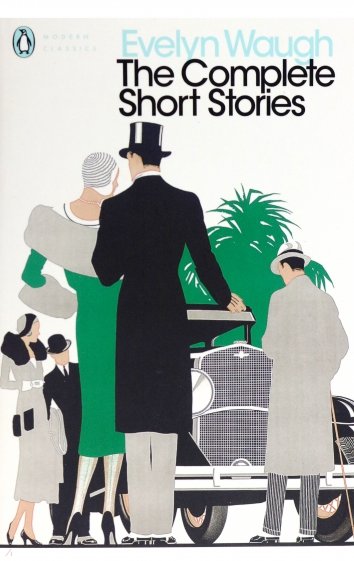 The Complete Short Stories