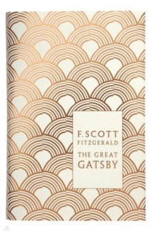 Fitzgerald Francis Scott - The Great Gatsby