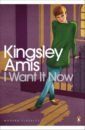 Amis Kingsley I Want It Now amis kingsley ending up