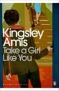 Amis Kingsley Take A Girl Like You amis kingsley the anti death league