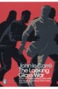Le Carre John The Looking Glass War carre j the looking glass war
