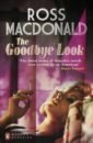 Macdonald Ross The Goodbye Look macdonald ross the galton case