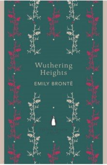 Bronte Emily - Wuthering Heights