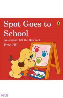 

Spot Goes to School