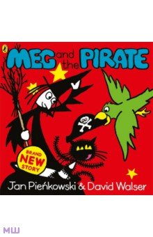 

Meg and the Pirate