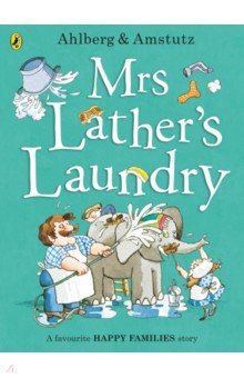 Mrs Lather’s Laundry