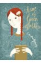 Обложка Anne of Green Gables