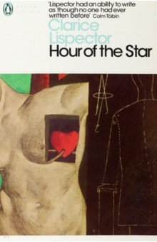 

Hour of the Star