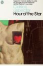 Lispector Clarice Hour of the Star