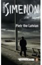 Simenon Georges Pietr the Latvian simenon georges the shadow puppet