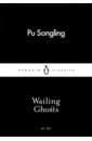 Pu Songling Wailing Ghosts new libros infantiles fan deng speaks the analects interpretation of chinese classics books libros livros livres livro kitap