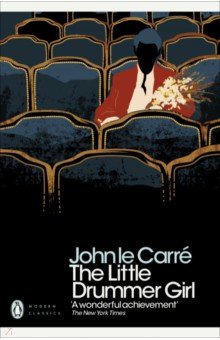 Le Carre John - The Little Drummer Girl