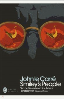 Le Carre John - Smiley's People