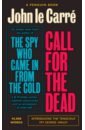 Le Carre John Call for the Dead smiley eyes smiley faces a lift the flap face mask book
