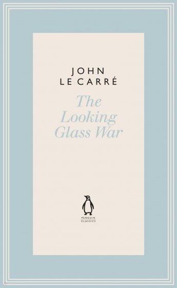 The Looking Glass War