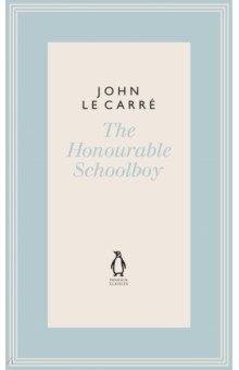 The Honourable Schoolboy