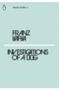 Kafka Franz Investigations of a Dog kafka f investigations of a dog