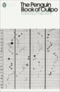 Calvino Italo, Queneau Raymond, Perec Georges The Penguin Book of Oulipo super smart maths puzzles
