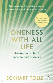 Oneness With All Life Penguin