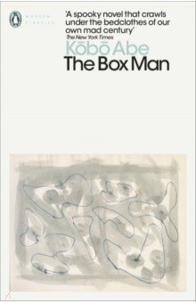 Abe Kobo - The Box Man