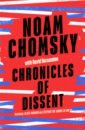 цена Chomsky Noam Chronicles of Dissent