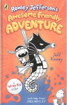 Kinney Jeff - Rowley Jefferson's Awesome Friendly Adventure