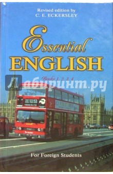 Обложка книги Английский язык. Полный курс в одном томе: Английская версия, Эккерсли Карл Эварт