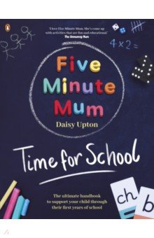 Five Minute Mum. Time For School Penguin