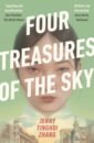 zhang jenny tinghui four treasures of the sky Zhang Jenny Tinghui Four Treasures of the Sky