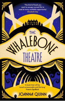 

The Whalebone Theatre