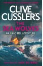 цена Du Brul Jack Clive Cussler's The Sea Wolves