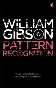 Pattern Recognition