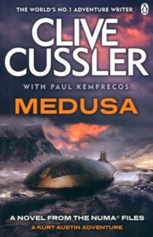 

Medusa